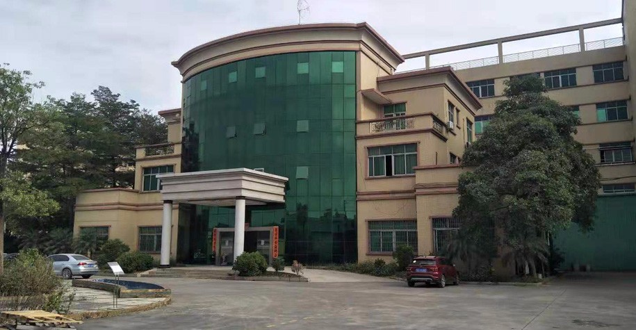 bevictor伟德官网-韦德官方网站