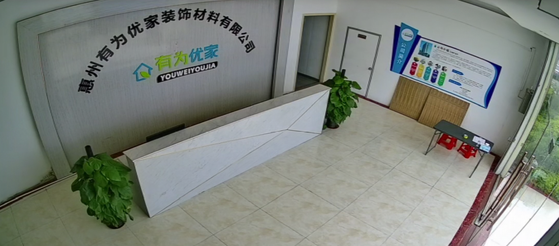 bevictor伟德官网-韦德官方网站