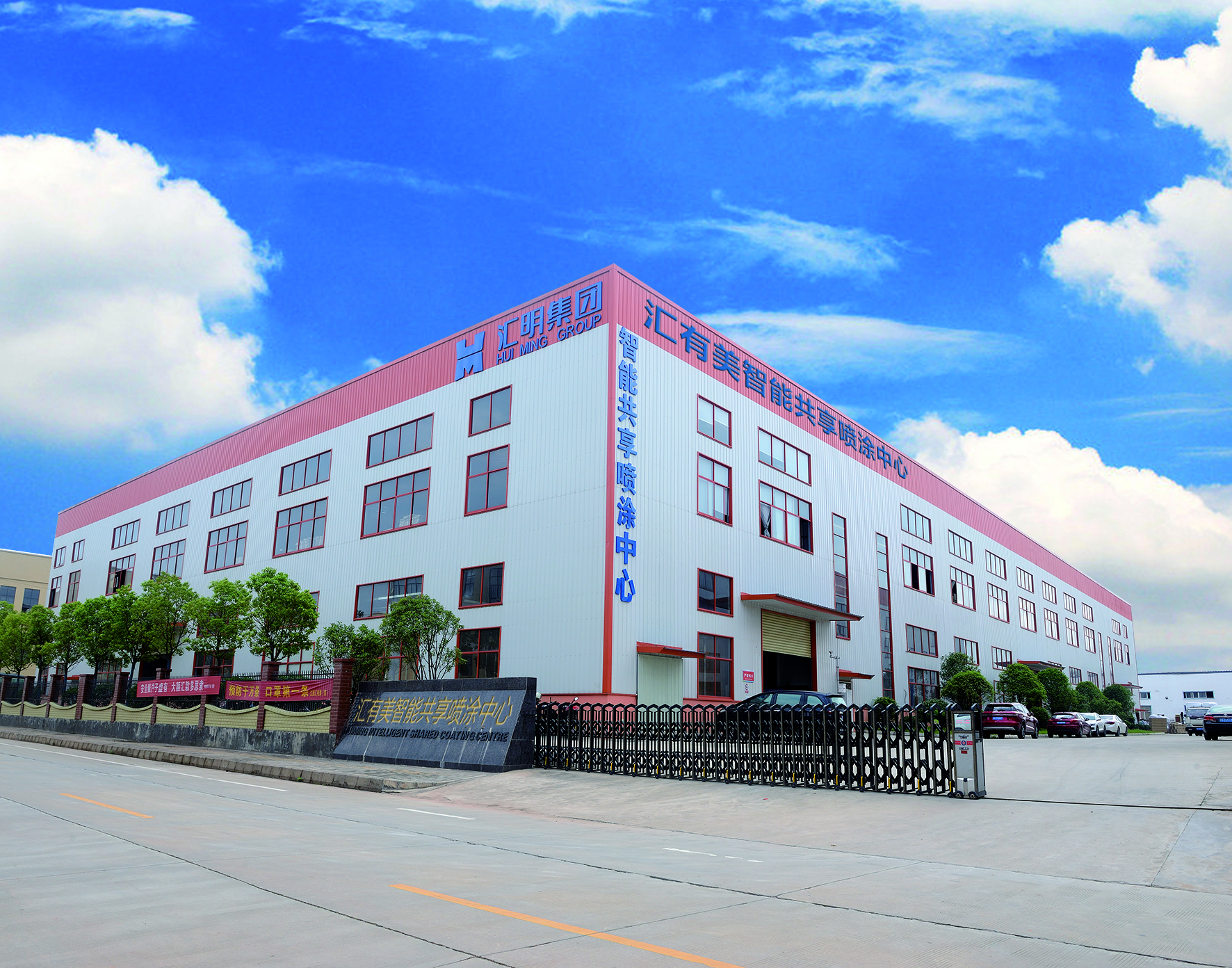 bevictor伟德官网-韦德官方网站