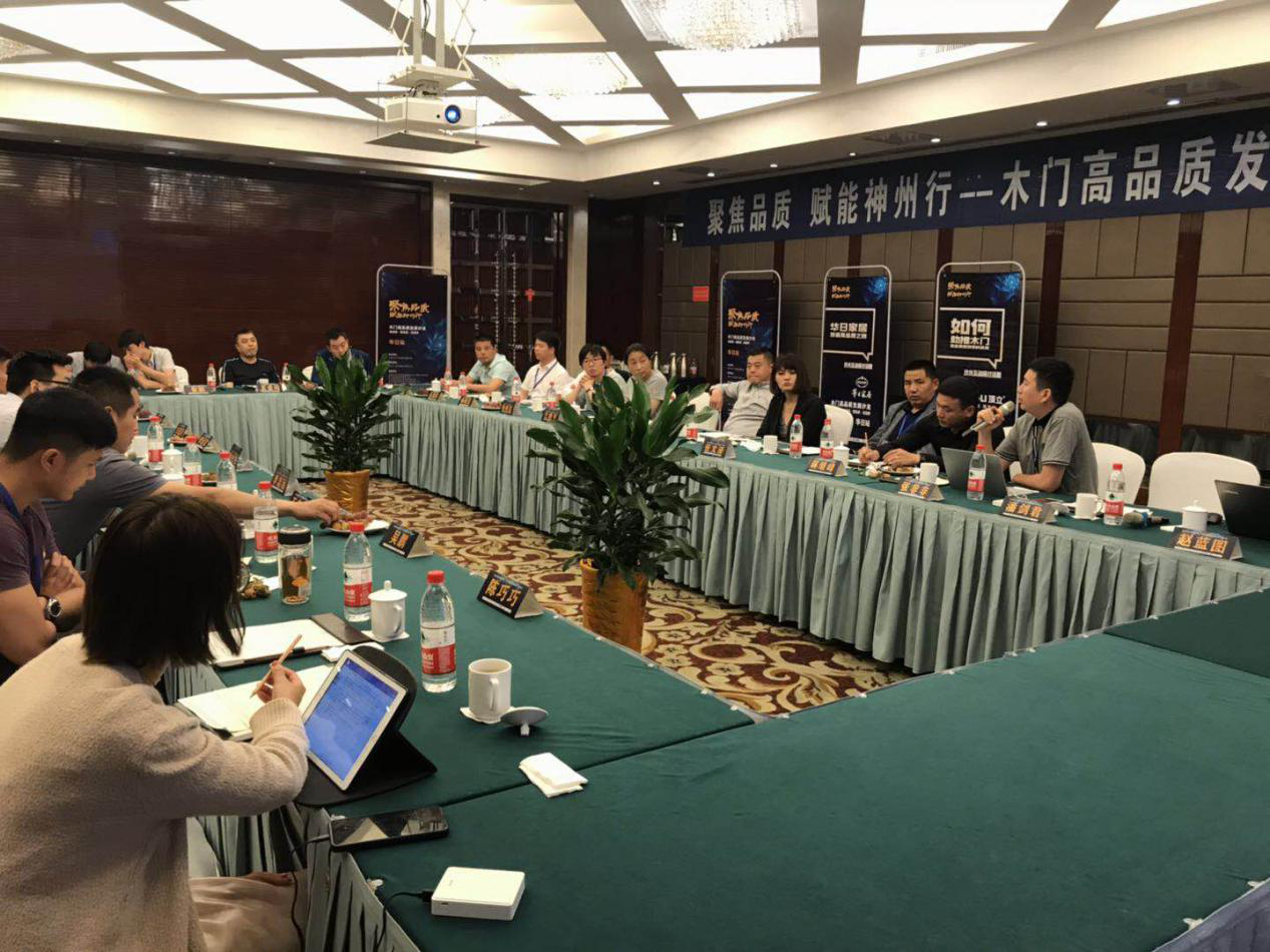 “聚焦品质· 赋能神州行”——bevictor伟德官网集团助力华日家居公益活动(图2)