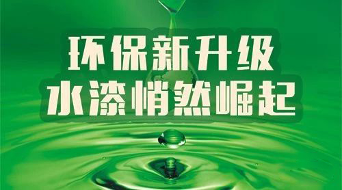 保唬唬；；ぢ躺厍颍，，，，，“禁油令”政策升温，，，，，，各地VOCs治理只争朝夕!(图2)